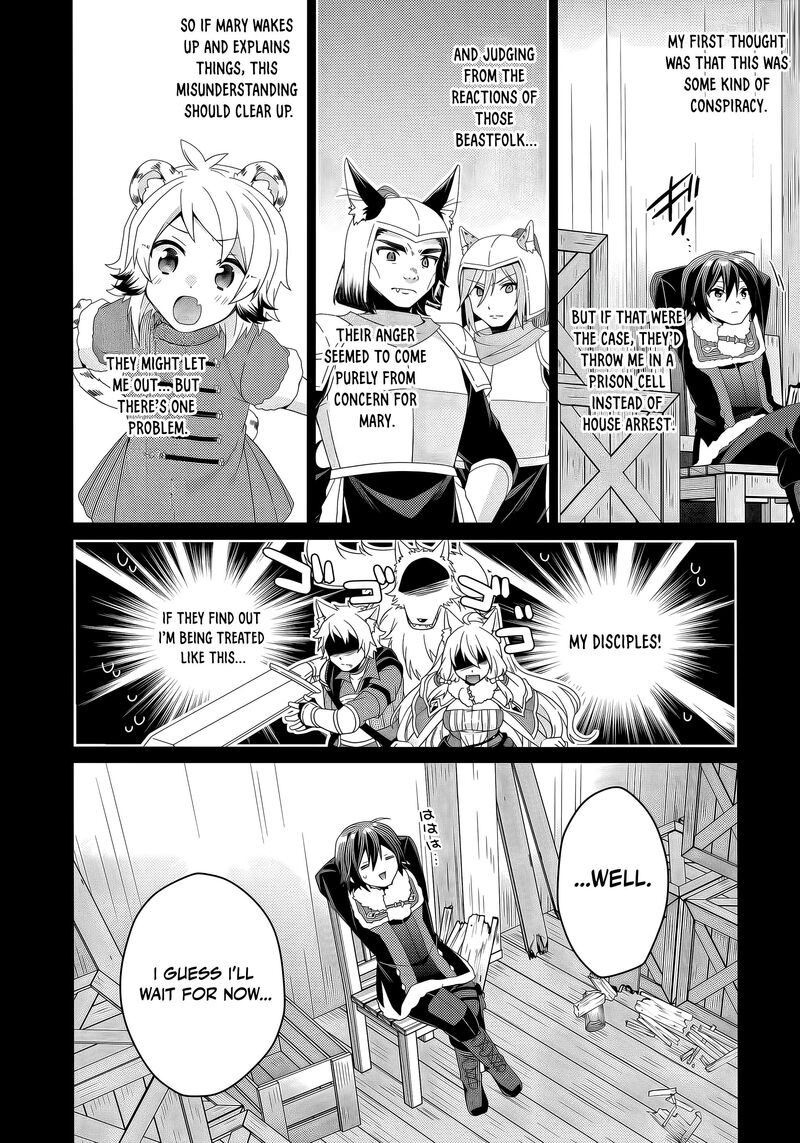 World Teacher Isekaishiki Kyouiku Agent 92 5