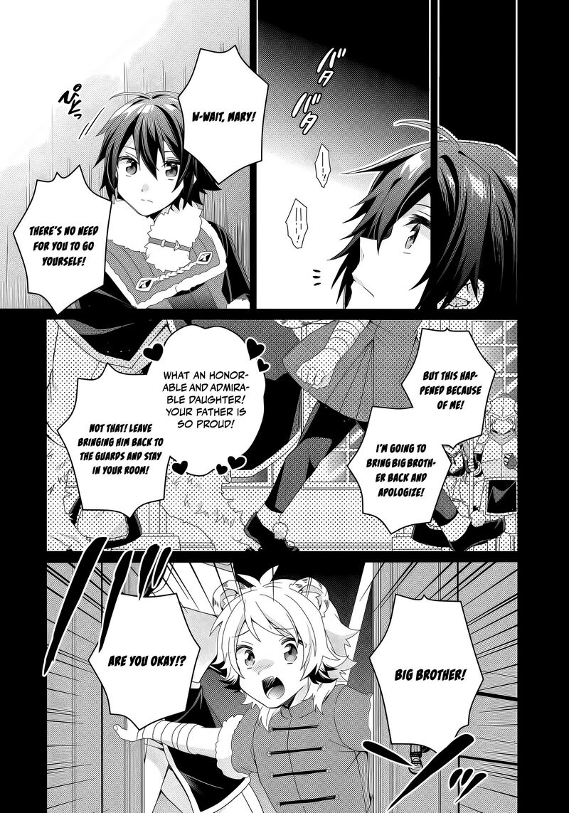 World Teacher Isekaishiki Kyouiku Agent 92 6