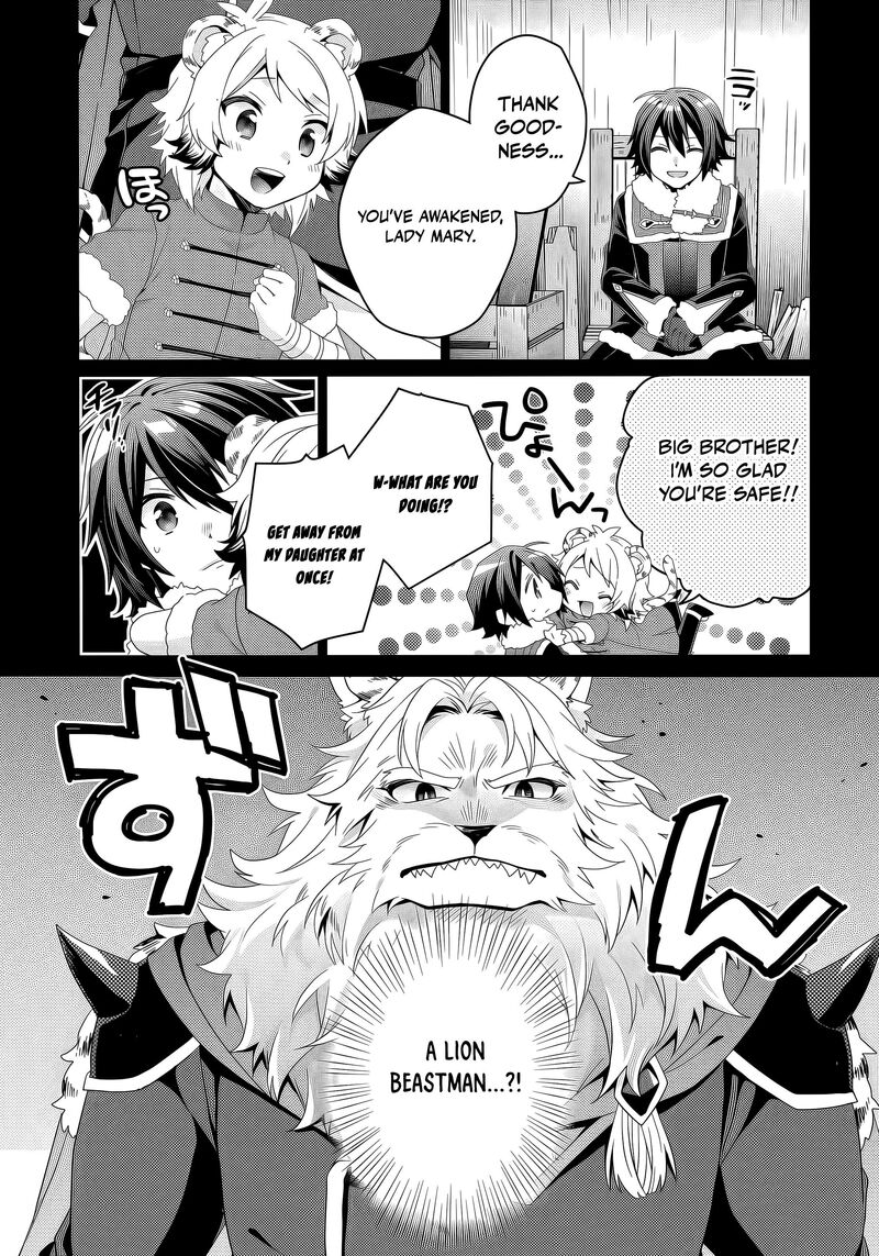 World Teacher Isekaishiki Kyouiku Agent 92 7