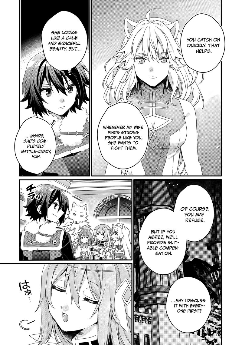World Teacher Isekaishiki Kyouiku Agent 93 10