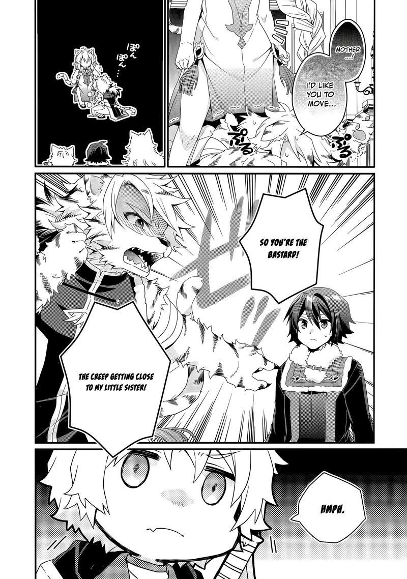 World Teacher Isekaishiki Kyouiku Agent 93 3