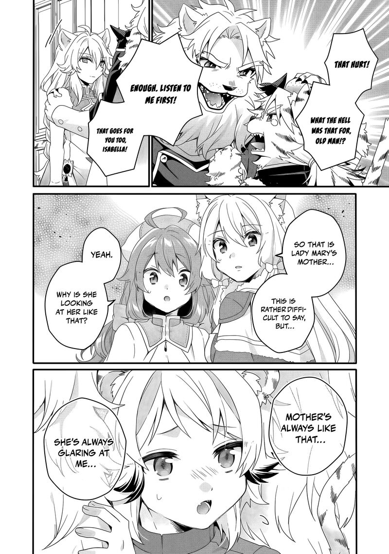 World Teacher Isekaishiki Kyouiku Agent 93 5