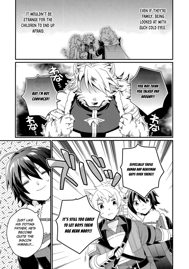 World Teacher Isekaishiki Kyouiku Agent 93 6