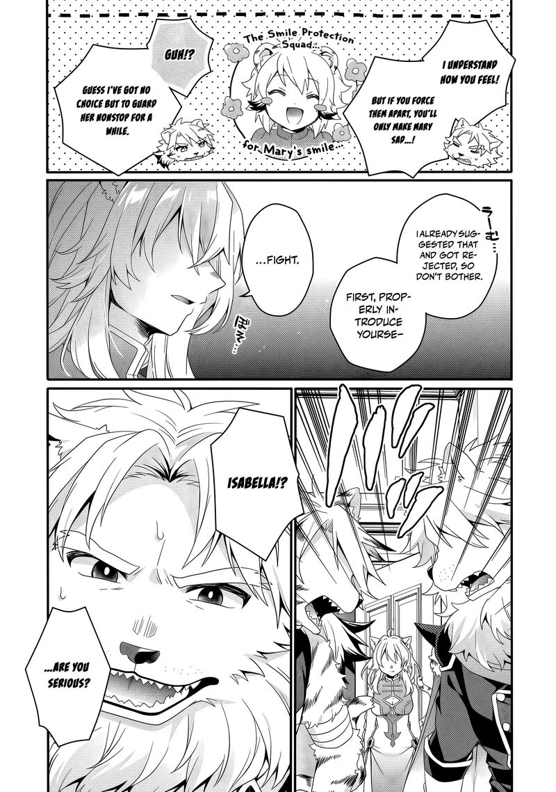 World Teacher Isekaishiki Kyouiku Agent 93 7