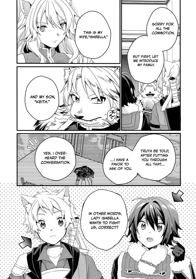 World Teacher Isekaishiki Kyouiku Agent 93 9