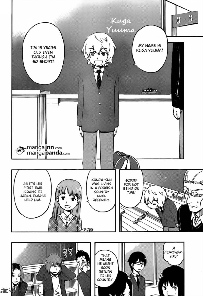 World Trigger 1 14