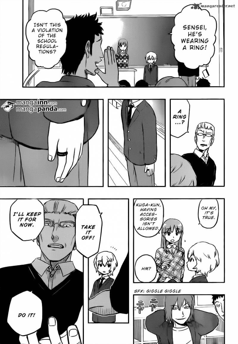World Trigger 1 15