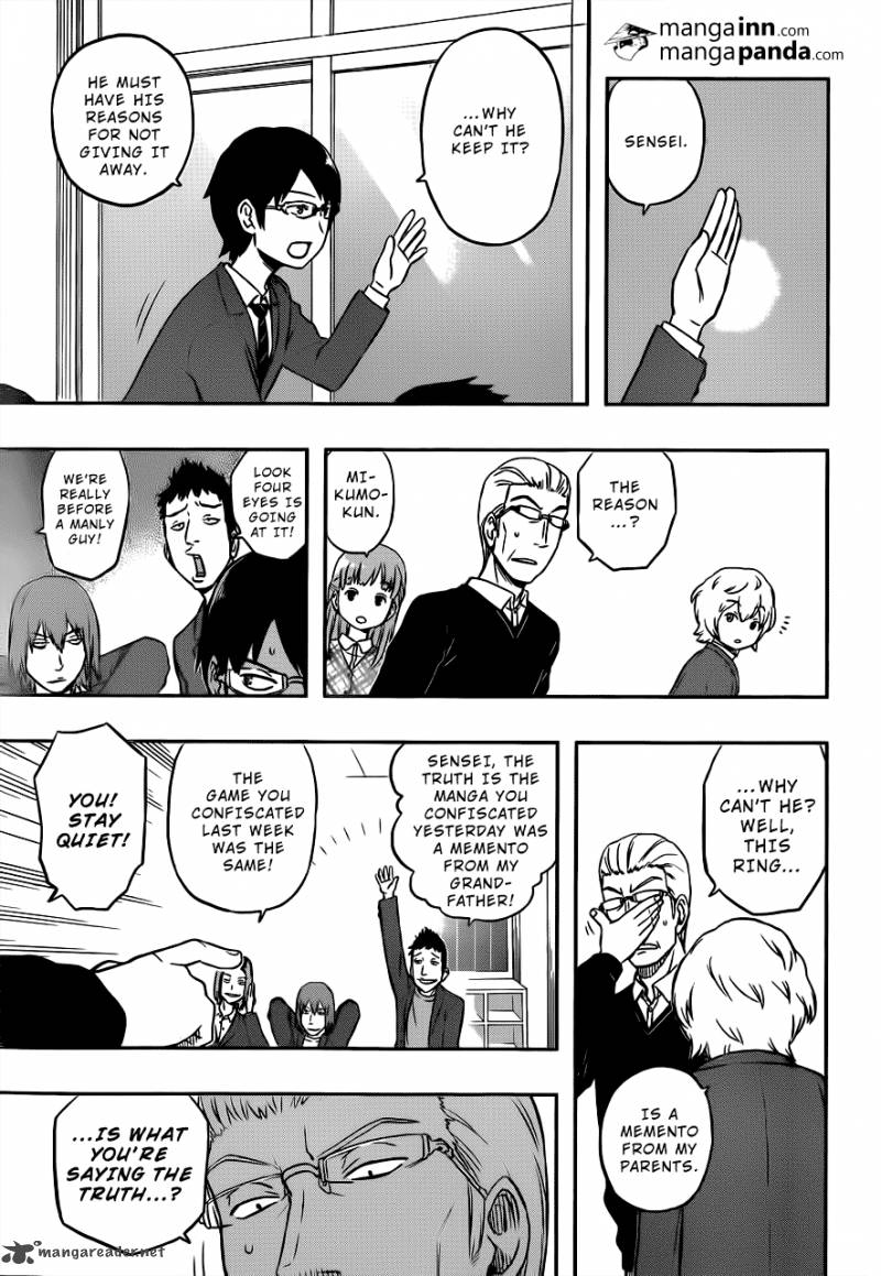 World Trigger 1 17
