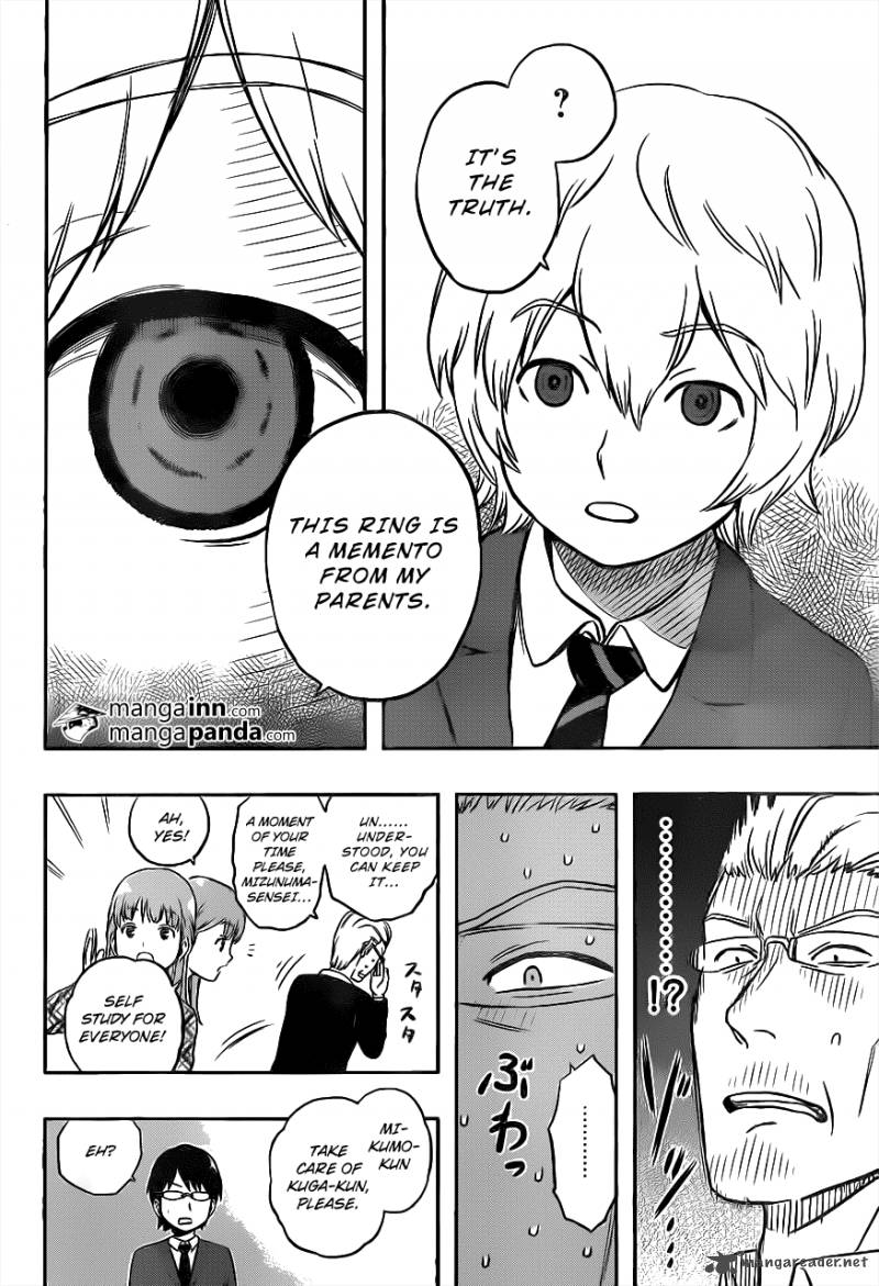 World Trigger 1 18