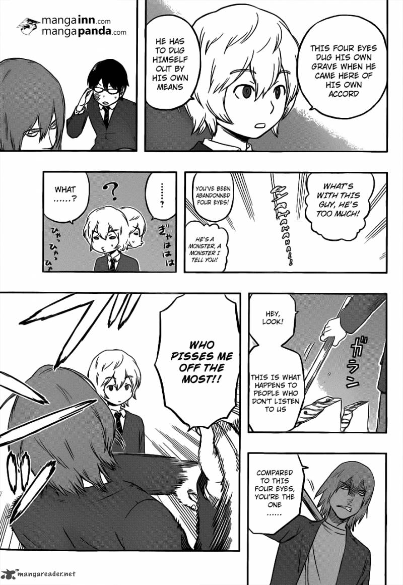 World Trigger 1 29