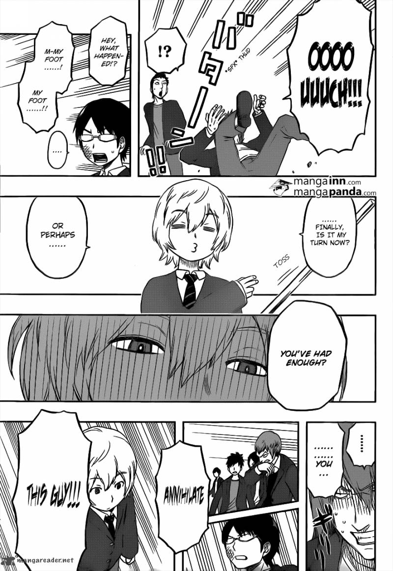 World Trigger 1 31