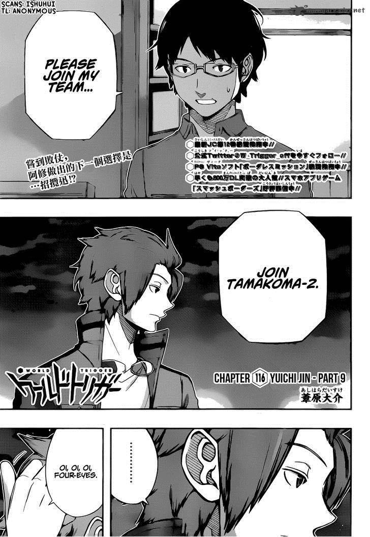World Trigger 116 1