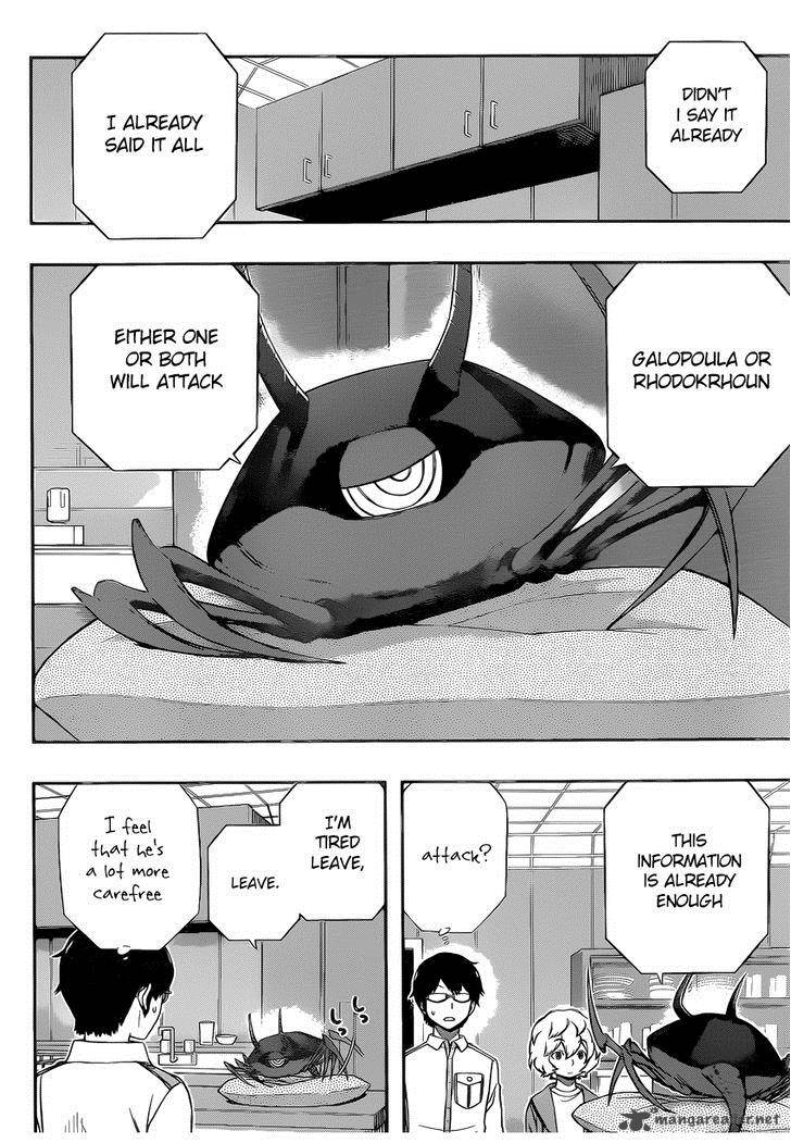 World Trigger 118 2