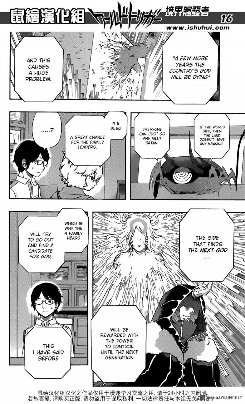 World Trigger 119 16
