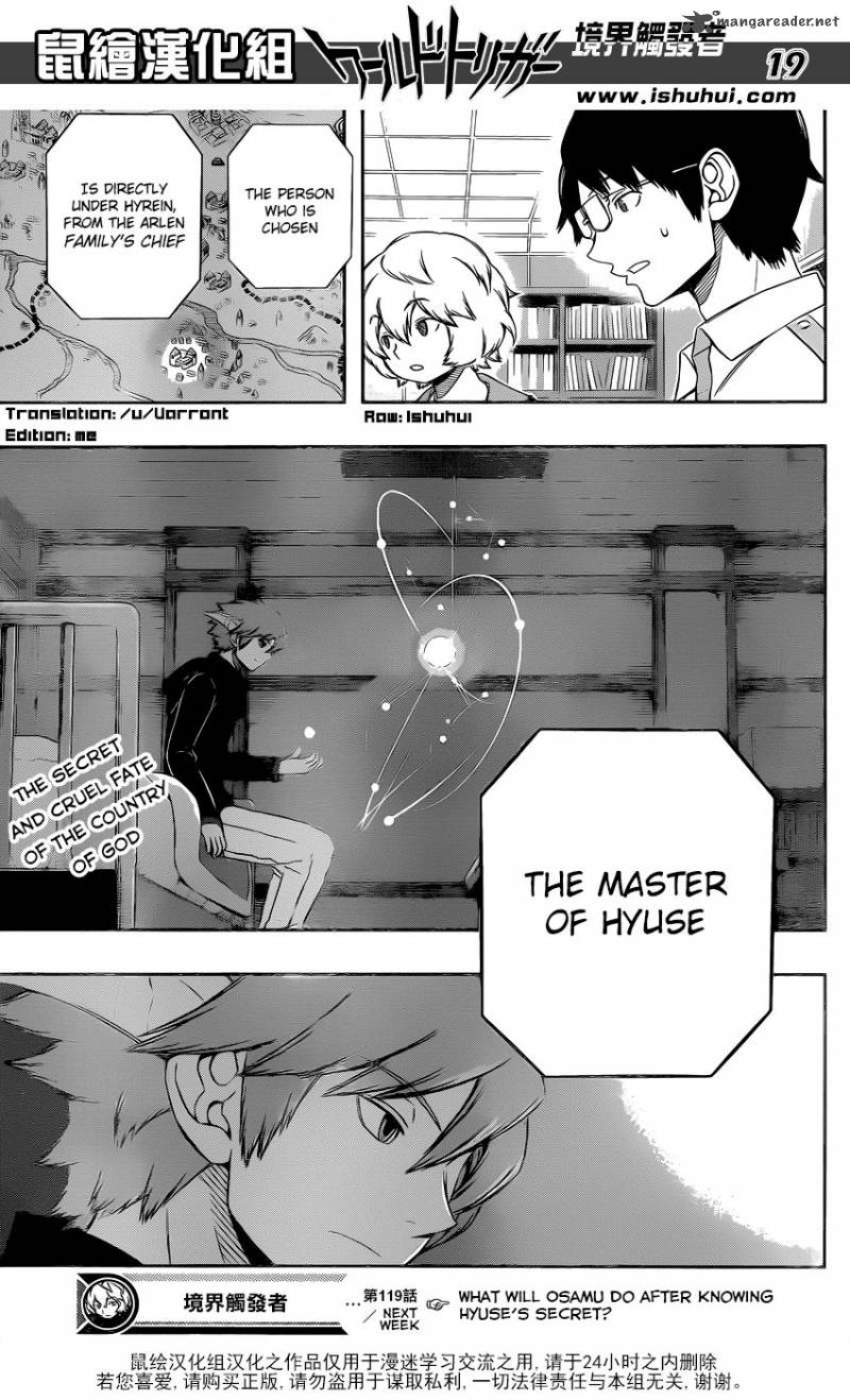 World Trigger 119 19