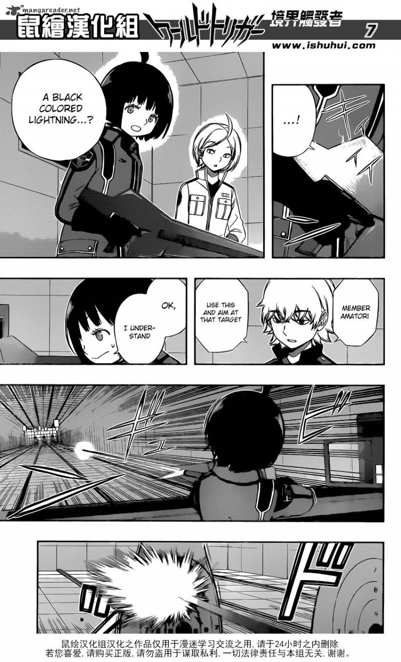 World Trigger 119 7