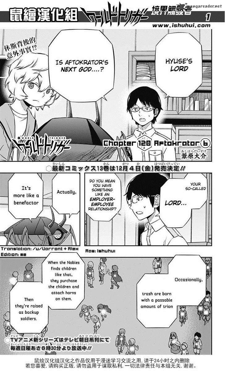 World Trigger 120 1