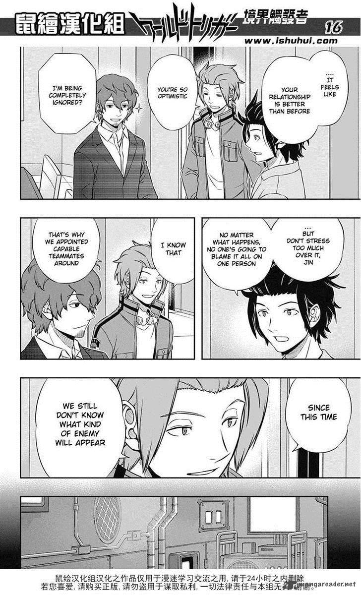 World Trigger 120 16
