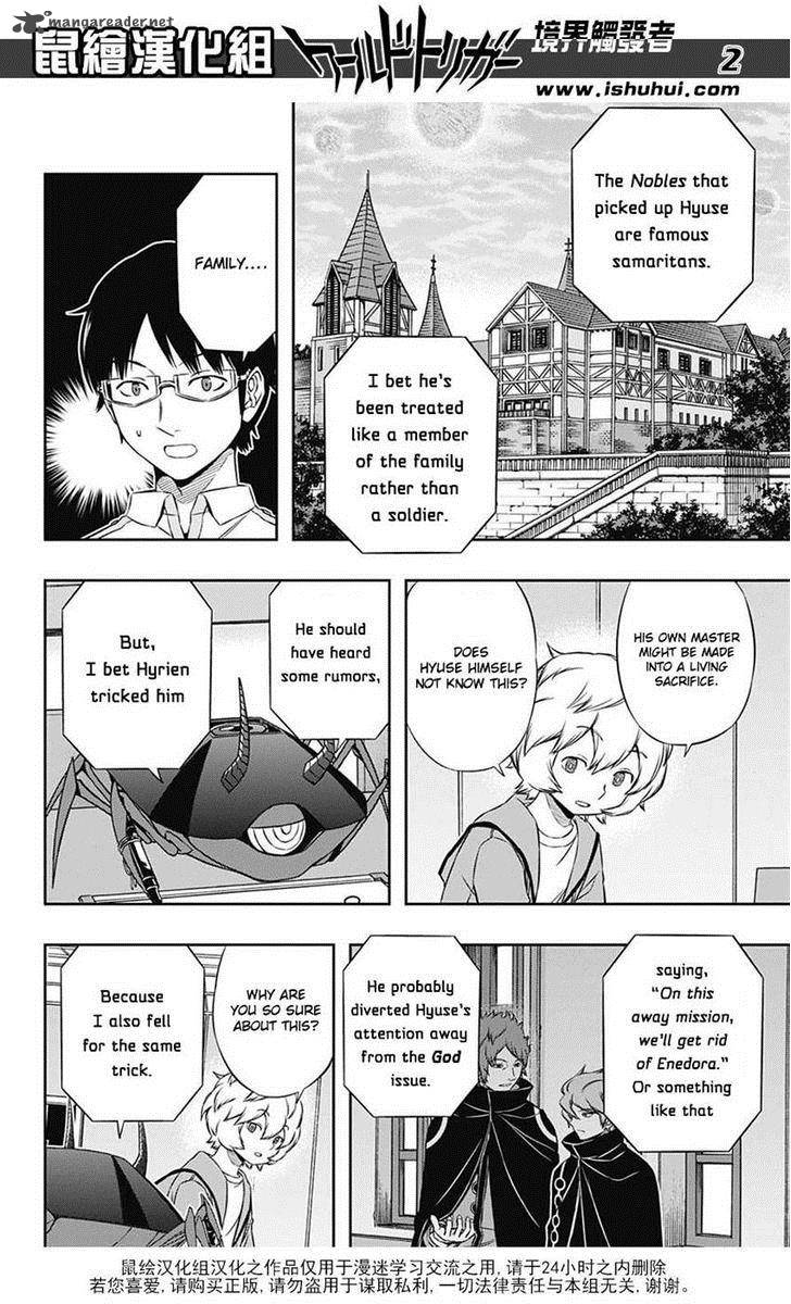World Trigger 120 2