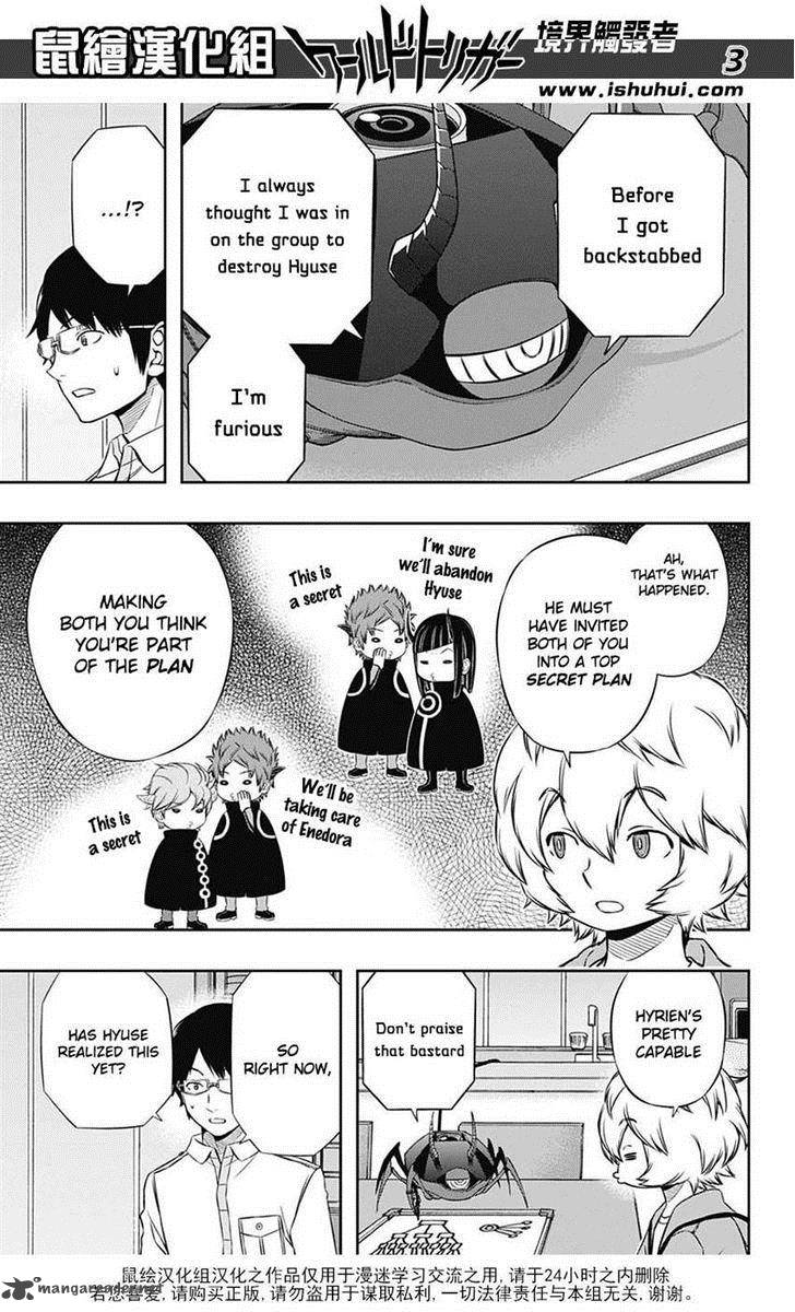 World Trigger 120 3