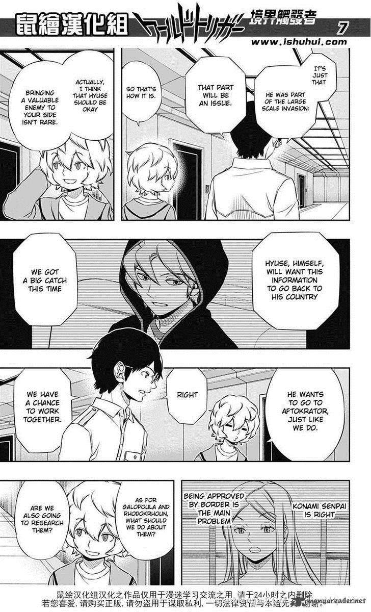 World Trigger 120 7