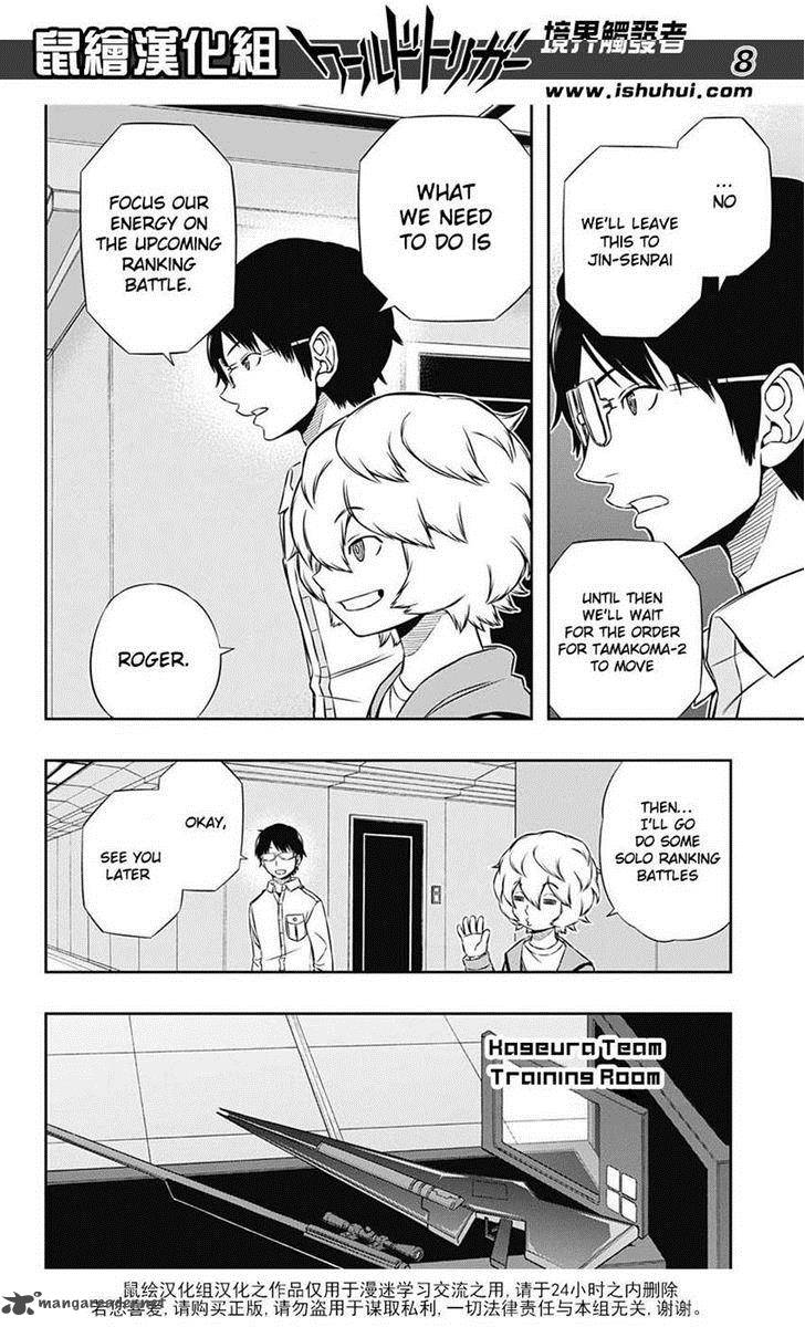 World Trigger 120 8