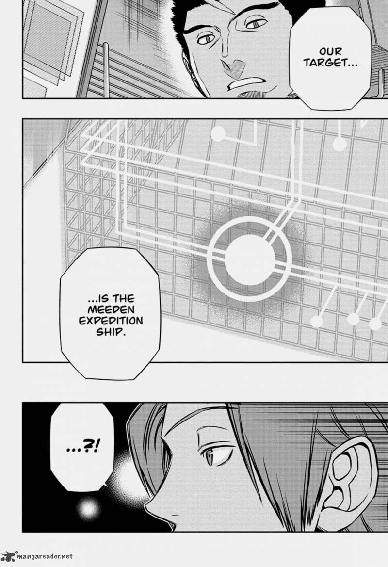 World Trigger 123 16