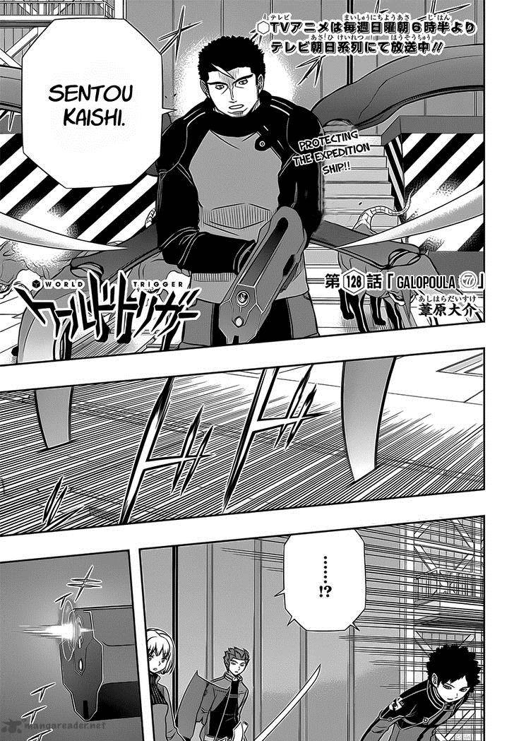 World Trigger 128 1