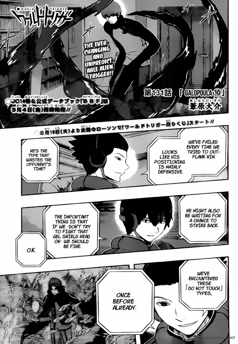 World Trigger 131 3