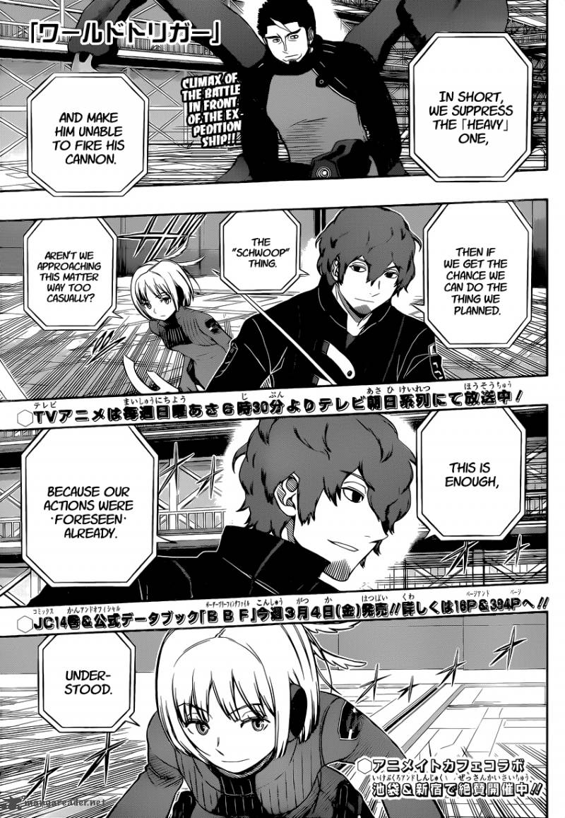 World Trigger 133 1