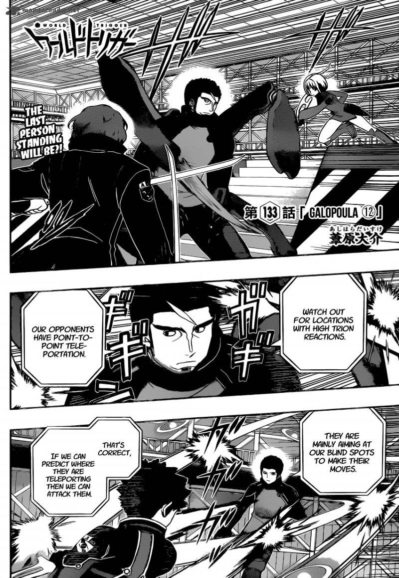World Trigger 133 2
