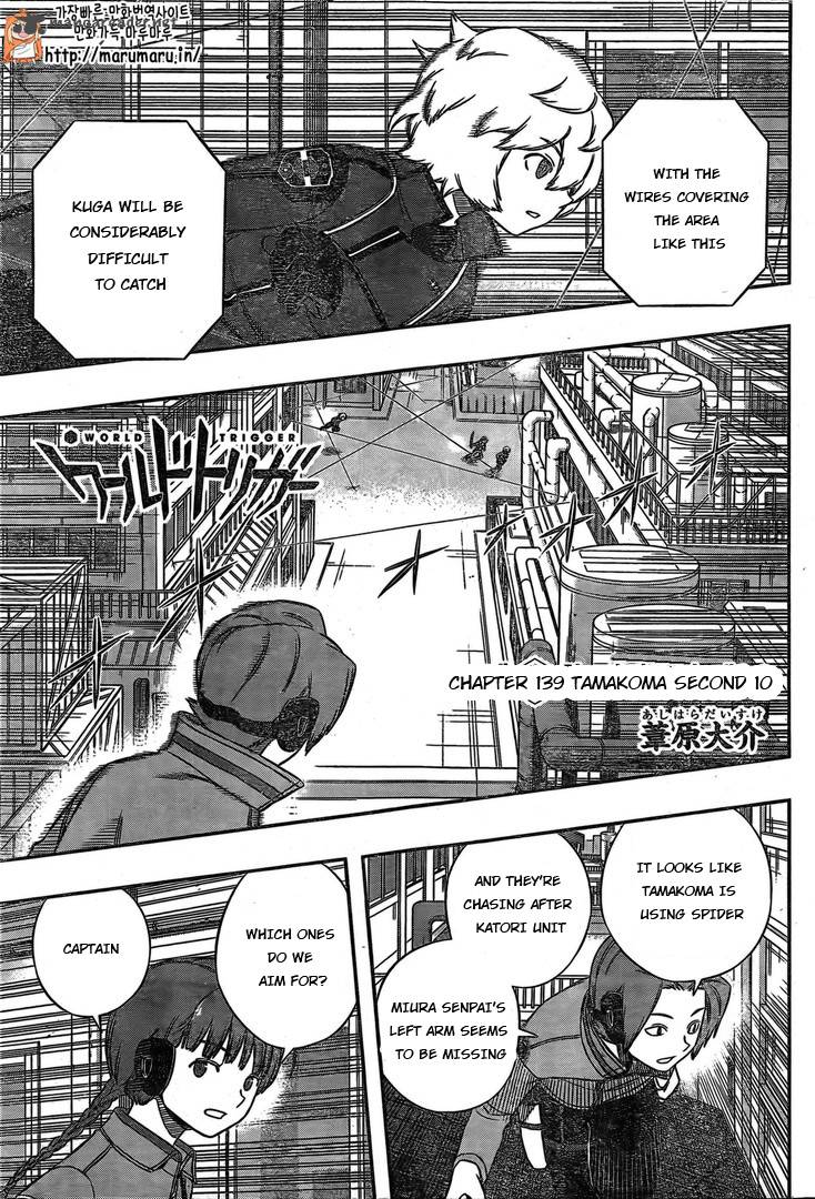World Trigger 139 3