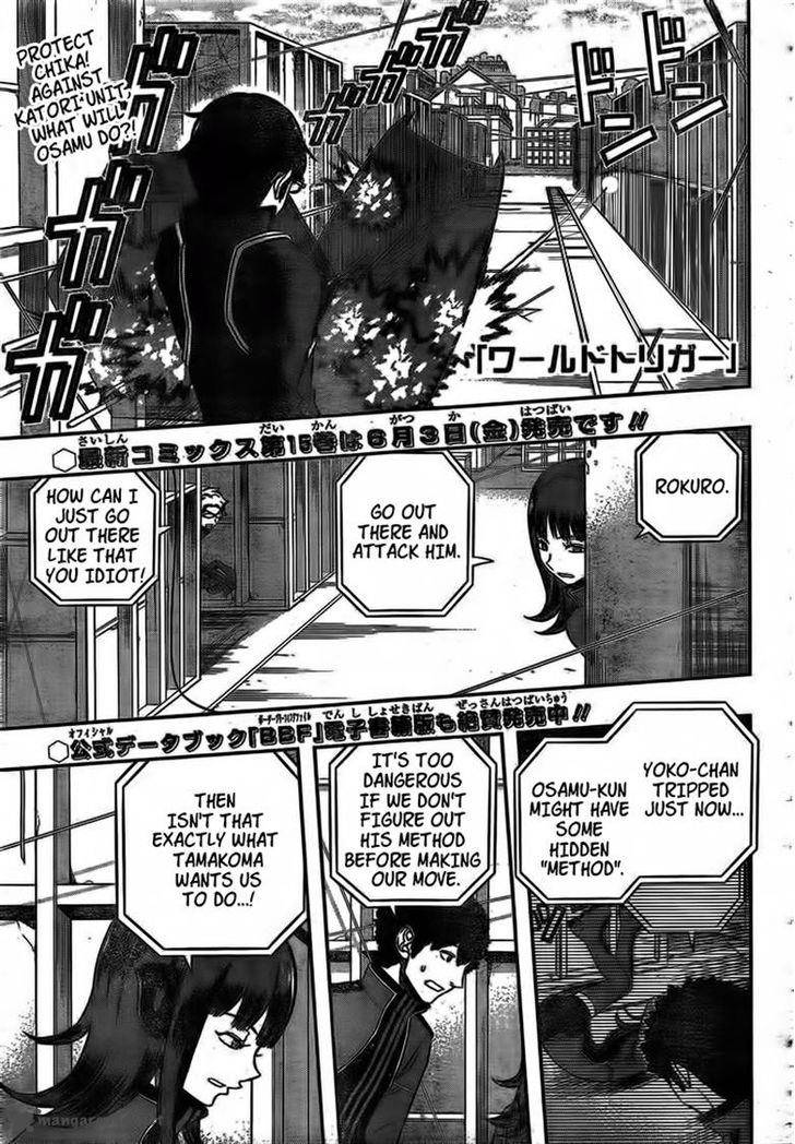 World Trigger 142 1