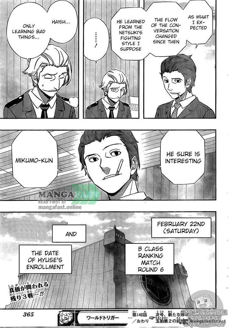 World Trigger 149 21