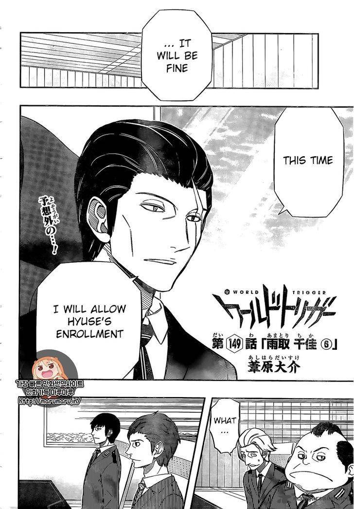 World Trigger 149 4