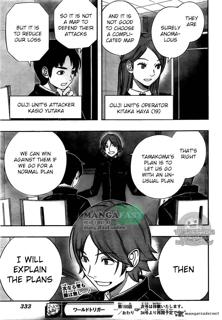 World Trigger 150 21