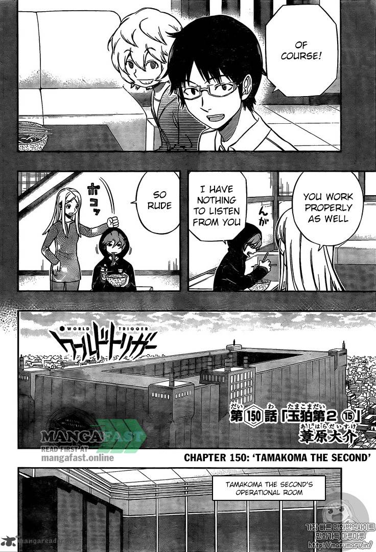 World Trigger 150 6