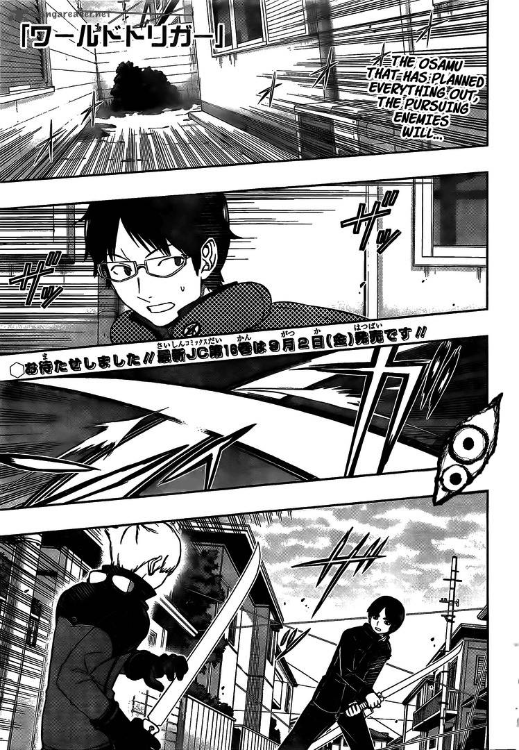 World Trigger 153 1