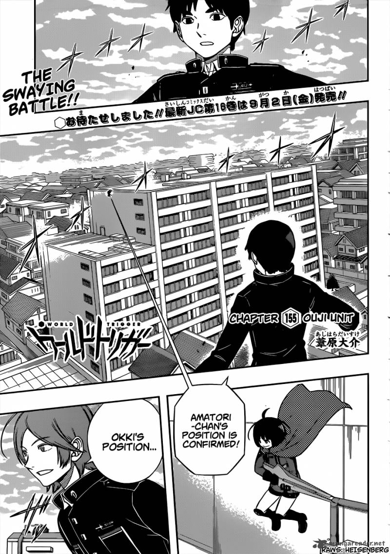 World Trigger 155 1
