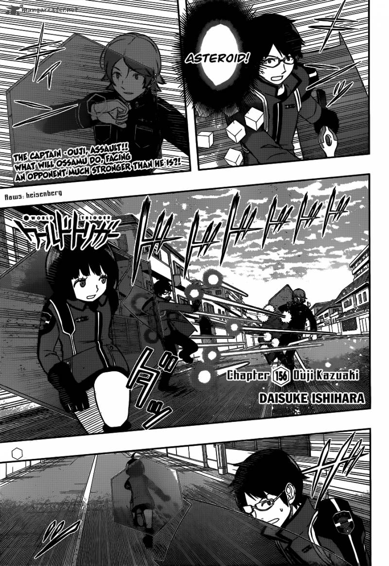 World Trigger 156 1