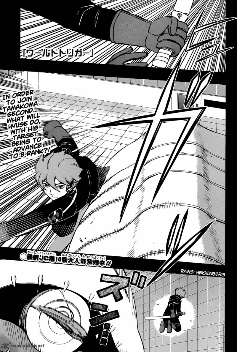 World Trigger 159 1
