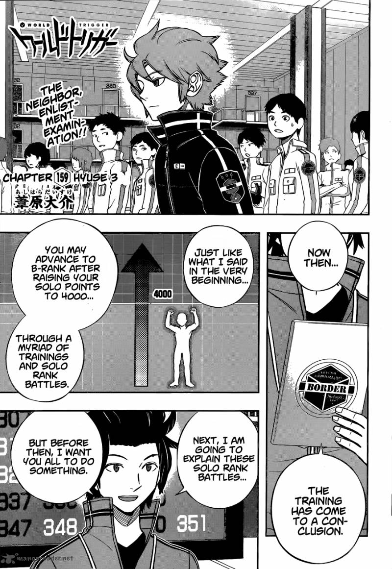 World Trigger 159 3