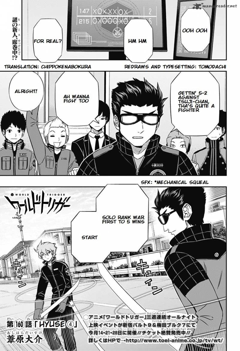 World Trigger 160 1