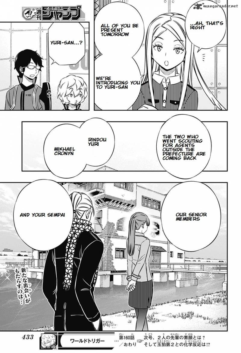 World Trigger 160 19
