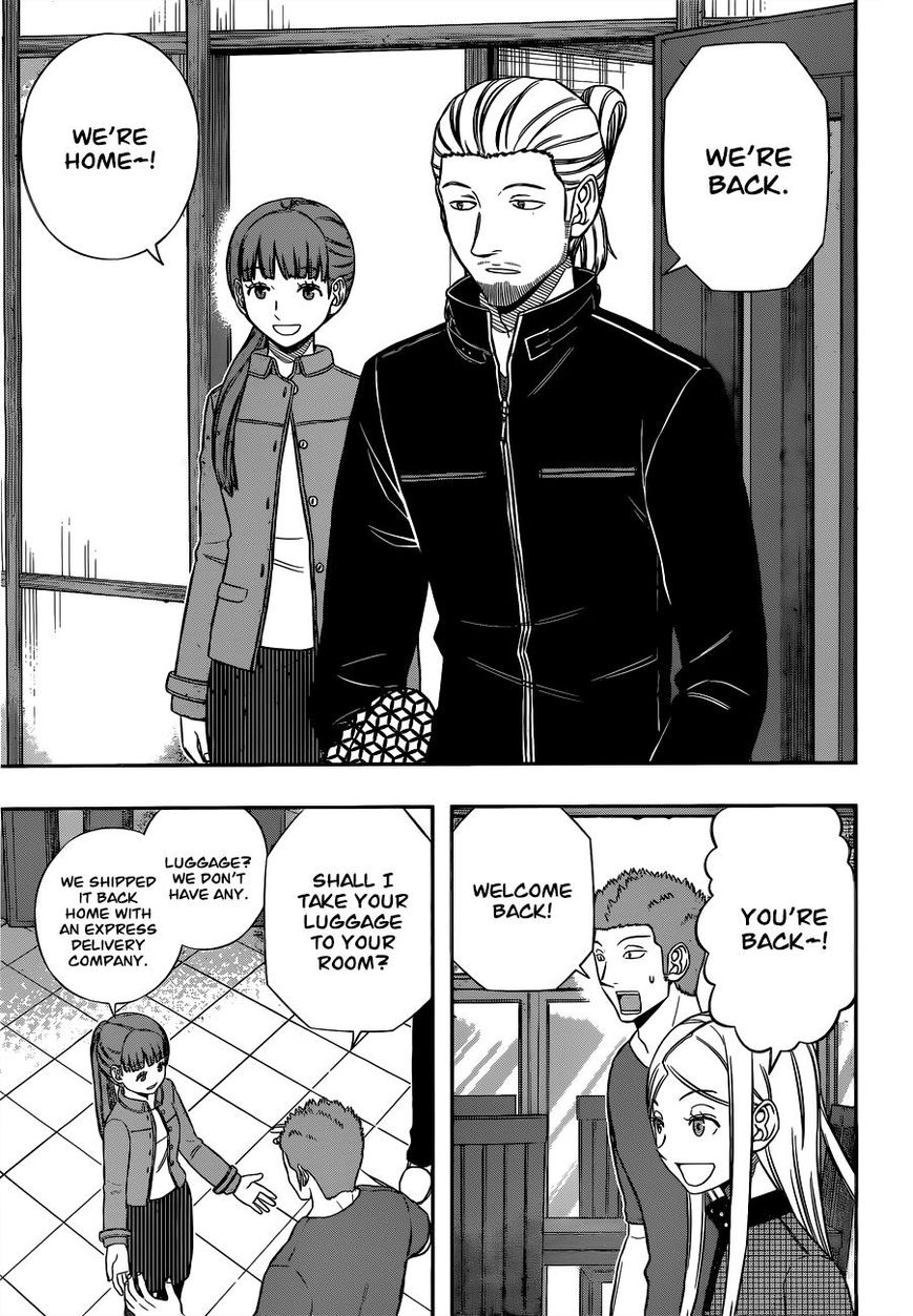 World Trigger 161 3