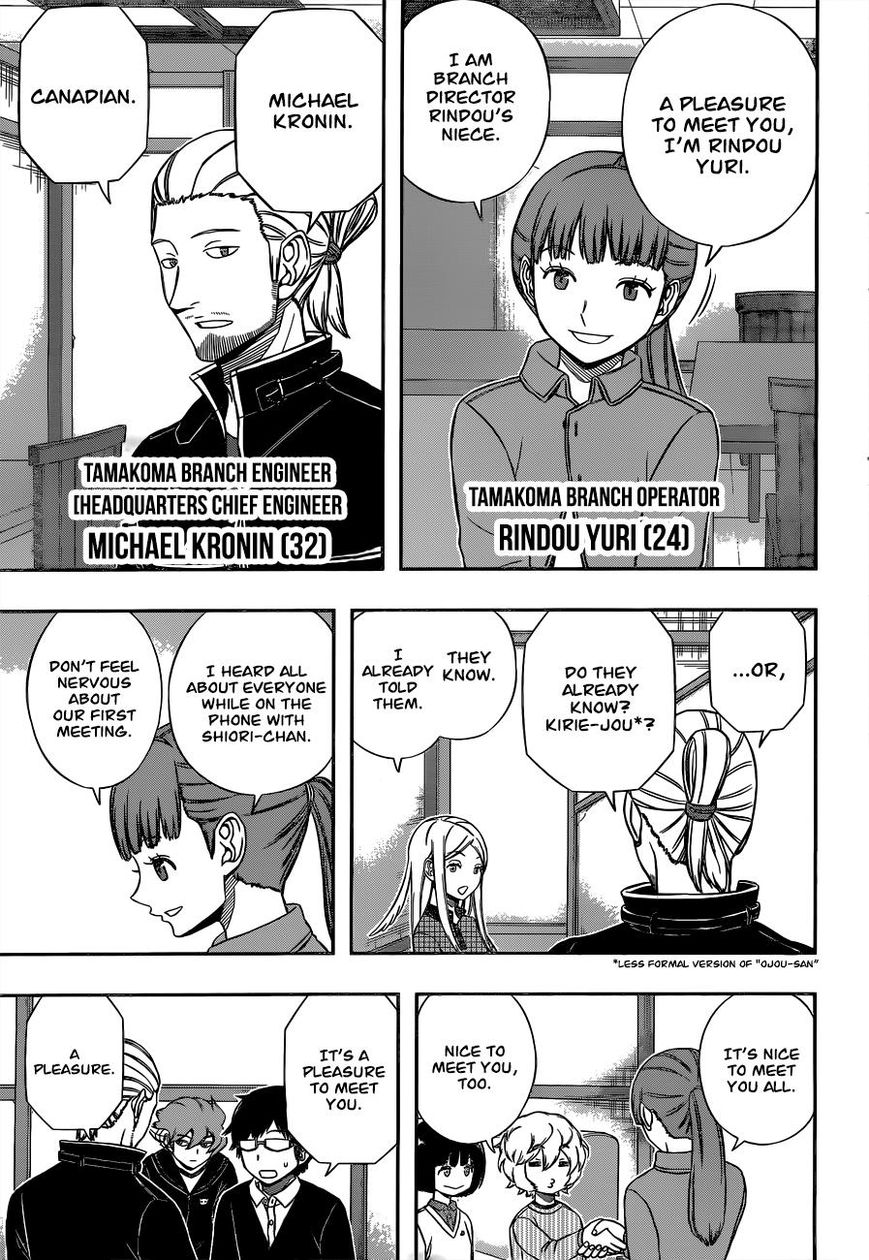 World Trigger 161 5