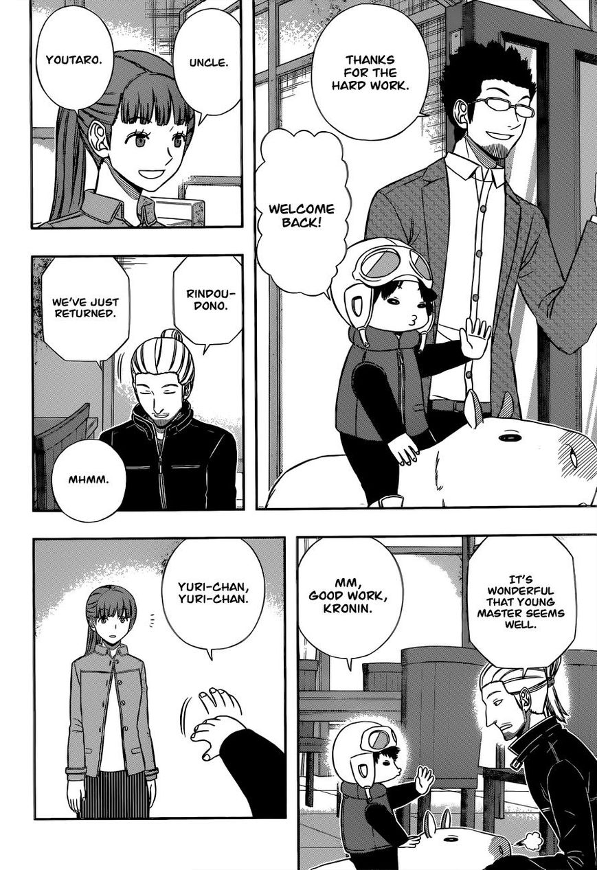 World Trigger 161 6