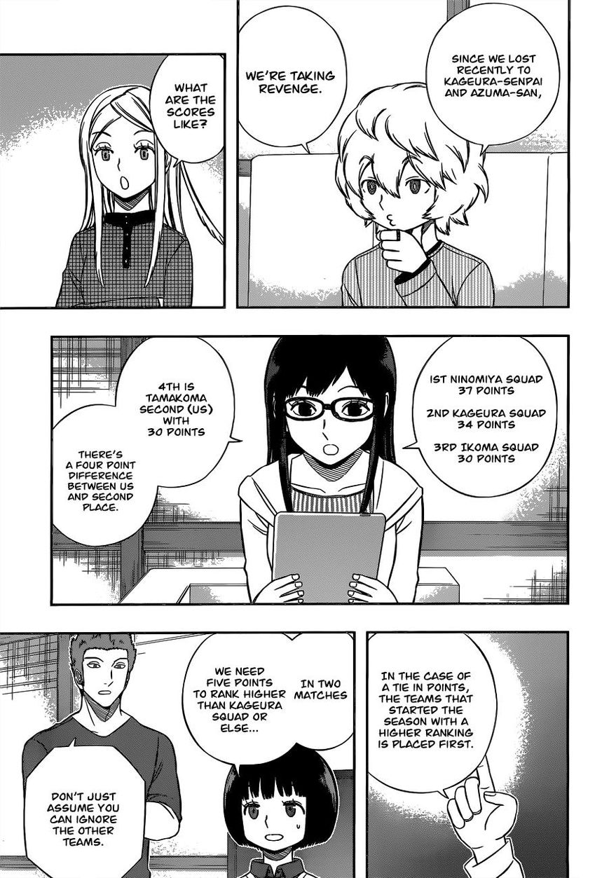 World Trigger 161 9