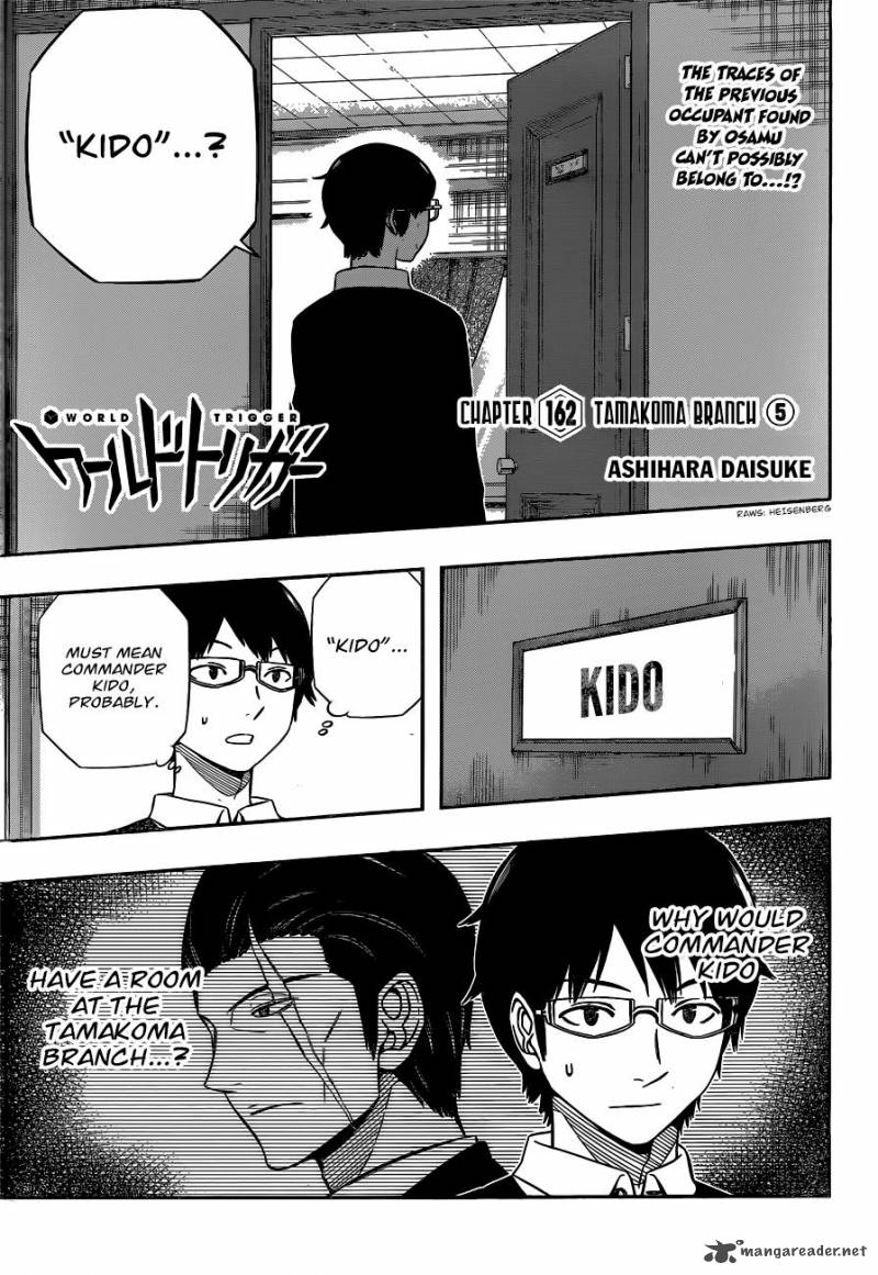 World Trigger 162 1