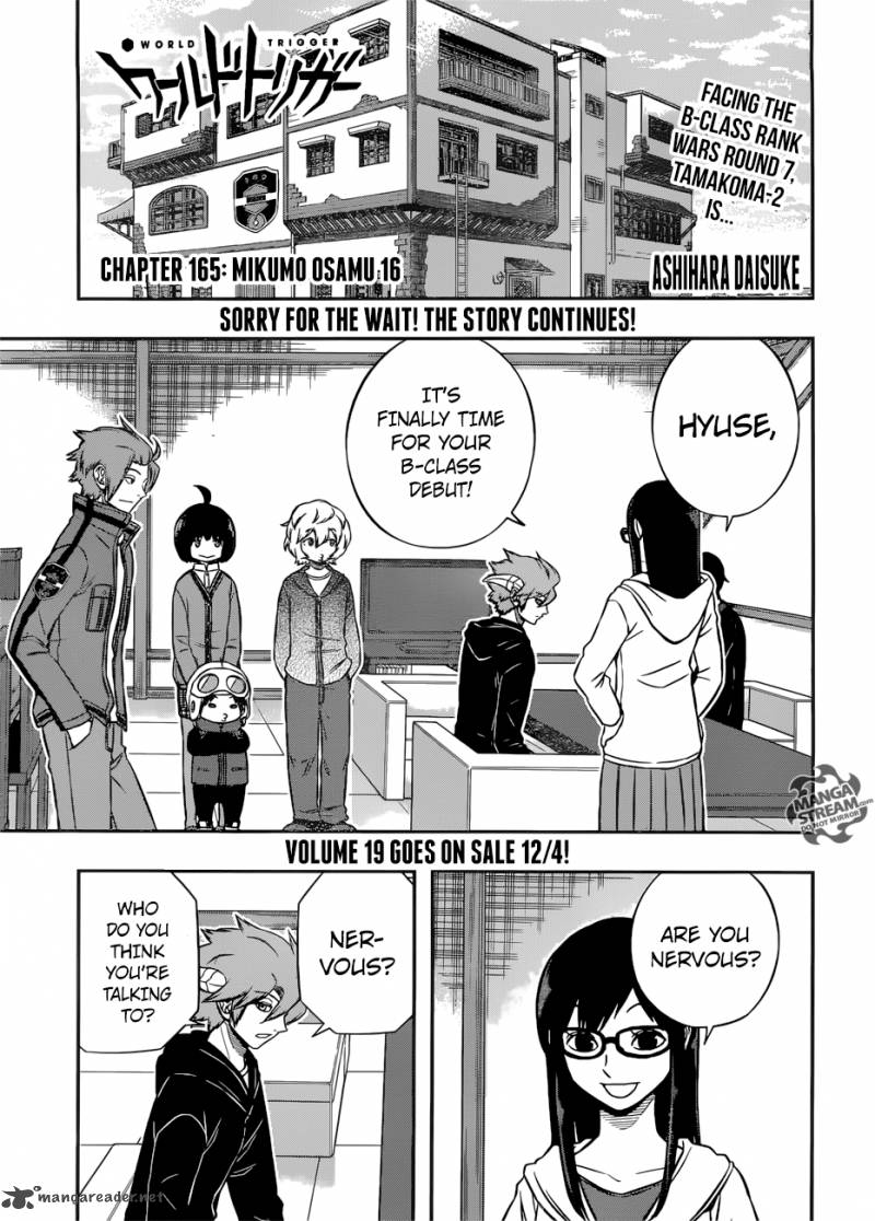 World Trigger 165 1
